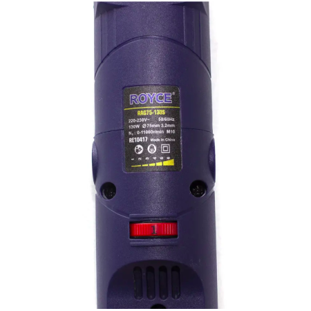 Мини болгарка Royce RAG75-130s, Китай 6