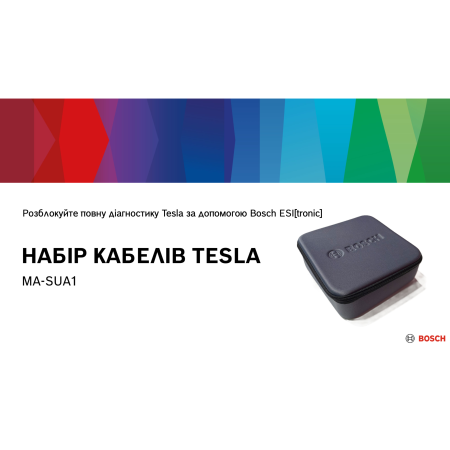 Набор кабелей для диагностики TESLA, MA-SUA1, 1687010880, Bosch, Германия 