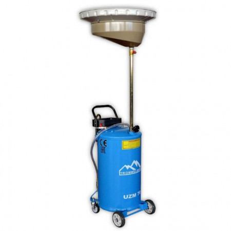 Установка для сбора масла мобильная пневматическая UZM70, Trommelberg, Германия-Китай 